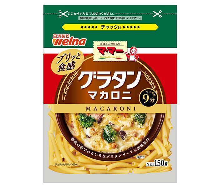 JANコード:4902110326635 原材料 デュラム小麦のセモリナ 栄養成分 (100gあたり)エネルギー358kcal、たんぱく質13g、脂質2g、炭水化物72g、ナトリウム0mg、食塩相当量0g 内容 カテゴリ：一般食品、マカロニ、乾物 賞味期間 (メーカー製造日より)3年 名称 マカロニ 保存方法 高温多湿の場所、直射日光を避けて保存してください。 備考 製造者：マ・マーマカロニ株式会社栃木県宇都宮市平出工業団地32番地2 ※当店で取り扱いの商品は様々な用途でご利用いただけます。 御歳暮 御中元 お正月 御年賀 母の日 父の日 残暑御見舞 暑中御見舞 寒中御見舞 陣中御見舞 敬老の日 快気祝い 志 進物 内祝 %D御祝 結婚式 引き出物 出産御祝 新築御祝 開店御祝 贈答品 贈物 粗品 新年会 忘年会 二次会 展示会 文化祭 夏祭り 祭り 婦人会 %Dこども会 イベント 記念品 景品 御礼 御見舞 御供え クリスマス バレンタインデー ホワイトデー お花見 ひな祭り こどもの日 %Dギフト プレゼント 新生活 運動会 スポーツ マラソン 受験 パーティー バースデー 類似商品はこちら日清ウェルナ マ・マー グラタンマカロニ 152,451円日清ウェルナ マ・マー サラダマカロニ 1504,136円日清ウェルナ マ・マー サラダマカロニ 1502,451円日清ウェルナ マ・マー 野菜入りサラダマカロニ4,136円日清ウェルナ マ・マー 野菜入りサラダマカロニ2,451円日清ウェルナ マ・マー 早ゆで3分ストレートマ4,136円日清ウェルナ マ・マー 早ゆで3分ストレートマ2,451円日清ウェルナ マ・マー ペンネ 150g×124,136円日清ウェルナ マ・マー ペンネ 150g×122,451円新着商品はこちら2024/5/26ナガノトマト 岩下の新生姜入りなめ茸 210g7,700円2024/5/26ナガノトマト なめ茸 うす塩味 スティック ×9,022円2024/5/26ナガノトマト 岩下の新生姜入りなめ茸 210g14,634円ショップトップ&nbsp;&gt;&nbsp;カテゴリトップ&nbsp;&gt;&nbsp;2ケース&nbsp;&gt;&nbsp;一般食品&nbsp;&gt;&nbsp;パスタショップトップ&nbsp;&gt;&nbsp;カテゴリトップ&nbsp;&gt;&nbsp;2ケース&nbsp;&gt;&nbsp;一般食品&nbsp;&gt;&nbsp;パスタ2024/05/27 更新 類似商品はこちら日清ウェルナ マ・マー グラタンマカロニ 152,451円日清ウェルナ マ・マー サラダマカロニ 1504,136円日清ウェルナ マ・マー サラダマカロニ 1502,451円新着商品はこちら2024/5/26ナガノトマト 岩下の新生姜入りなめ茸 210g7,700円2024/5/26ナガノトマト なめ茸 うす塩味 スティック ×9,022円2024/5/26ナガノトマト 岩下の新生姜入りなめ茸 210g14,634円