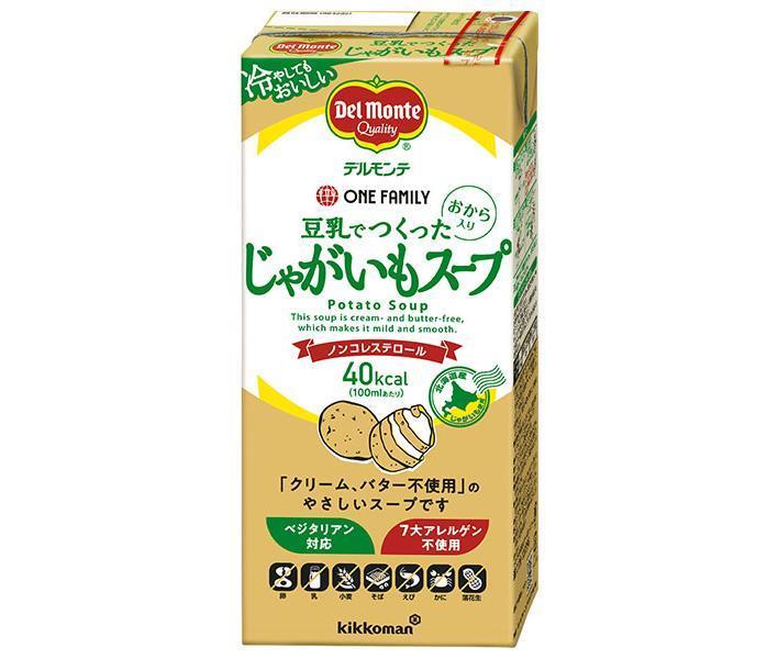 デルモンテ 豆乳でつくったじゃがいもスープ 1000ml紙パック×6本入×(2ケース)｜ 送料無料 キッコーマン 豆乳 スープ じゃがいも ジャガイモ