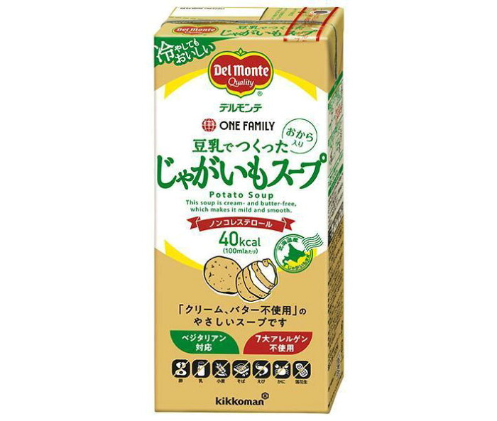 デルモンテ 豆乳でつくったじゃがいもスープ 1000ml紙パック×6本入×(2ケース)｜ 送料無料 キッコーマン 豆乳 スープ じゃがいも ジャガイモ