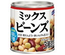 はごろもフーズ ホームクッキング ミックスビーンズ 120g缶×24個入×(2ケース)| 送料無料 一般食品 野菜 豆