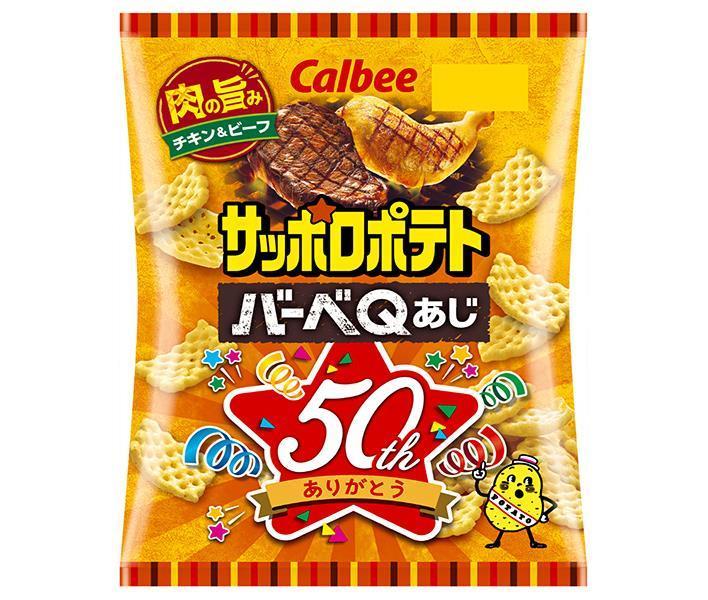 カルビー サッポロポテト バーべQあじ 72g×12袋入｜ 送料無料 ポテト お菓子 スナック菓子 バーベキューのサムネイル