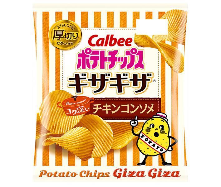 カルビー ポテトチップス ギザギザ コク深いチキンコンソメ 60g×12個入｜ 送料無料 お菓子 スナック菓子 Calbee コンソメ おやつ