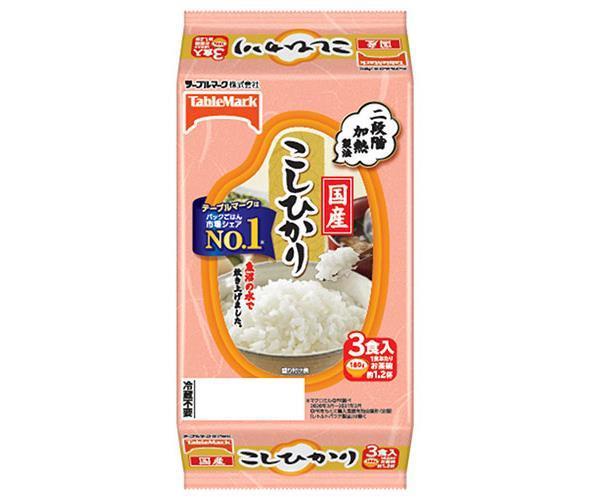 テーブルマーク 国産こしひかり 3食 (180g×3個)×8個入｜ 送料無料 一般食品 レトルト食品 ご飯 パックご飯 米 ごはんのサムネイル