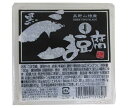 大覚総本舗 黒ごま豆腐 カップ 100g×32個入｜ 送料無料 胡麻豆腐 ごまどうふ 高野山 カップ