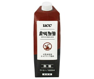 UCC 炭焼珈琲 無糖 1000ml紙パック×12本入｜ 送料無料 コーヒー 珈琲 無糖珈琲 1l 1L アイスコーヒー