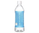 コニサーオイル 肌ぴりか水 500mlペットボトル×24本入×(2ケース)| 送料無料 ナチュラル ミネラルウォーター 温泉水 PET 軟水