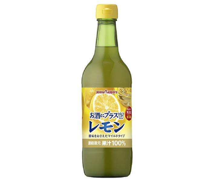 ポッカサッポロ お酒にプラス レモン 540ml瓶×12(6×2)本入×(2ケース)｜ 送料無料 レモン 割材