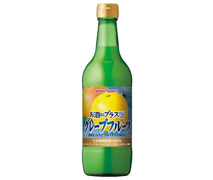 ポッカサッポロ お酒にプラス グレープフルーツ 540ml瓶×12(6×2)本入×(2ケース)｜ 送料無料 業務用 割..