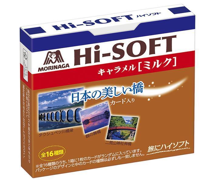 JANコード:4902888255335 原材料 水あめ(国内製造)、加糖練乳、砂糖、加糖脱脂練乳、植物油脂、クリームチーズ、還元水あめ、小麦たんぱく加水分解物、黒みつ、モルトエキス、食塩/ソルビトール、香料、乳化剤(大豆由来) 栄養成分 (1粒(標準6g)当たり)エネルギー25kcal、たんぱく質0.22g、脂質0.61g、炭水化物4.7g、食塩相当量0.014g 内容 カテゴリ:お菓子、キャラメル、箱サイズ:165以下(g,ml) 賞味期間 （メーカー製造日より）12ヶ月 名称 キャラメル 保存方法 直射日光・高温・多湿を避けて保存してください 備考 販売者:森永製菓株式会社〒108-8403 東京都港区芝5-33-1 ※当店で取り扱いの商品は様々な用途でご利用いただけます。 御歳暮 御中元 お正月 御年賀 母の日 父の日 残暑御見舞 暑中御見舞 寒中御見舞 陣中御見舞 敬老の日 快気祝い 志 進物 内祝 %D御祝 結婚式 引き出物 出産御祝 新築御祝 開店御祝 贈答品 贈物 粗品 新年会 忘年会 二次会 展示会 文化祭 夏祭り 祭り 婦人会 %Dこども会 イベント 記念品 景品 御礼 御見舞 御供え クリスマス バレンタインデー ホワイトデー お花見 ひな祭り こどもの日 %Dギフト プレゼント 新生活 運動会 スポーツ マラソン 受験 パーティー バースデー 類似商品はこちら森永製菓 ハイソフト ミルク 12粒×10箱入2,127円森永製菓 ミルクキャラメル 12粒×10個入×3,488円森永製菓 ミルクキャラメル 12粒×10個入｜2,127円森永製菓 ハイチュウ グレープ 12粒×12個3,618円森永製菓 ハイチュウ ストロベリー 12粒×13,618円森永製菓 ハイチュウ グレープ 12粒×12個2,192円森永製菓 ハイチュウ ストロベリー 12粒×12,192円森永製菓 ハイチュウアソート 86g×8袋入×3,920円森永製菓 ポテロング しお味 45g×10箱入1,965円新着商品はこちら2024/5/12ハウス食品 赤唐辛子にんにく 40g×10個入2,548円2024/5/12ハウス食品 青唐辛子にんにく 40g×10個入2,548円2024/5/12ハウス食品 青唐辛子にんにく 40g×10個入4,330円ショップトップ&nbsp;&gt;&nbsp;カテゴリトップ&nbsp;&gt;&nbsp;メーカー&nbsp;&gt;&nbsp;マ行&nbsp;&gt;&nbsp;森永製菓ショップトップ&nbsp;&gt;&nbsp;カテゴリトップ&nbsp;&gt;&nbsp;メーカー&nbsp;&gt;&nbsp;マ行&nbsp;&gt;&nbsp;森永製菓2024/05/12 更新 類似商品はこちら森永製菓 ハイソフト ミルク 12粒×10箱入2,127円森永製菓 ミルクキャラメル 12粒×10個入×3,488円森永製菓 ミルクキャラメル 12粒×10個入｜2,127円新着商品はこちら2024/5/12ハウス食品 赤唐辛子にんにく 40g×10個入2,548円2024/5/12ハウス食品 青唐辛子にんにく 40g×10個入2,548円2024/5/12ハウス食品 青唐辛子にんにく 40g×10個入4,330円