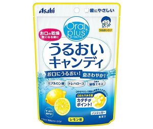 アサヒグループ食品 うるおいキャンディ(レモン味) 57g×12袋入｜ 送料無料 お菓子 飴・キャンディー シニア用 ノンシュガー オーラルプラス