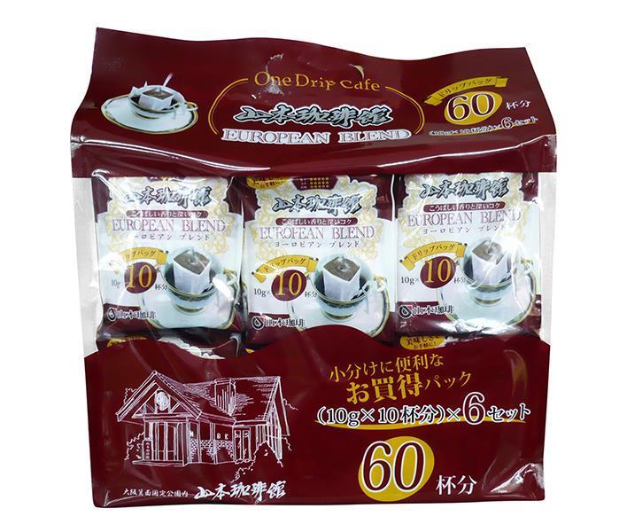 山本珈琲 お買い得パック 山本珈琲館 ヨーロピアンブレンド (10g×10P)×6袋×1袋入×(2袋)｜ 送料無料 レギュラーコーヒー 珈琲 ブレンドコーヒー 粉のサムネイル