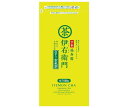宇治の露製茶 伊右衛門 抹茶入り玄米茶 500g×10袋入| 送料無料 嗜好品 茶飲料 茶葉 緑茶 玄米茶 袋