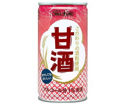 丸善食品工業 テーブルランド 甘酒 190g缶×30本入×(2ケース)｜ 送料無料 HOT用 あま酒 缶 酒粕