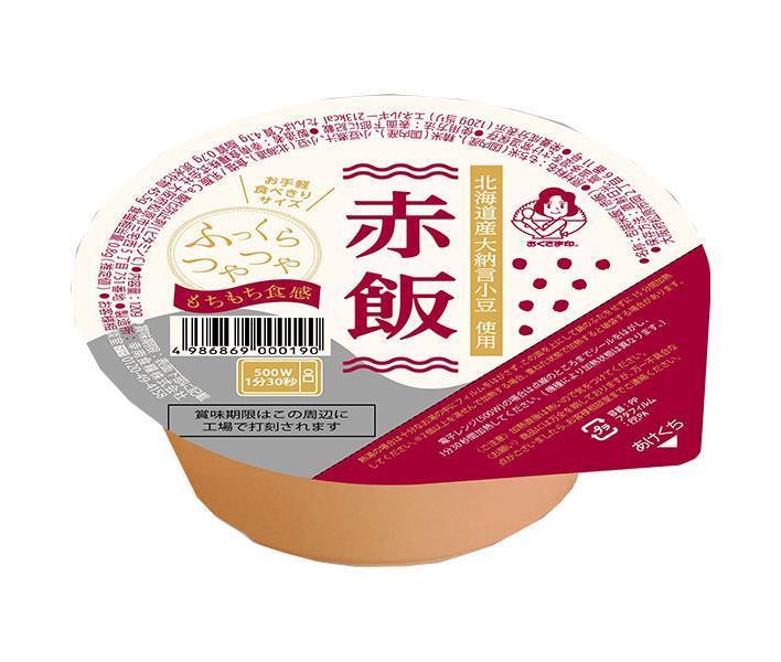 JANコード:4986869000190 原材料 もち米(国内産)、精米(国内産)、小豆煮汁、小豆(北海道産)、食塩/乳酸化カルシウム、酸化防止剤(ビタミンC) 栄養成分 (1食(120g)あたり)エネルギー213kcal、たんぱく質4.1g、脂質0.7g、炭水化物45.5g、食塩相当量0.8g(推定値) 内容 カテゴリ：一般食品、レトルト食品、ご飯サイズ：165以下(g,ml) 賞味期間 （メーカー製造日より）8ヶ月 名称 包装米飯(赤飯) 保存方法 直射日光、高温多湿を避け保存してください。 備考 販売者:幸南食糧株式会社大阪府松原市三宅西5丁目751番地 ※当店で取り扱いの商品は様々な用途でご利用いただけます。 御歳暮 御中元 お正月 御年賀 母の日 父の日 残暑御見舞 暑中御見舞 寒中御見舞 陣中御見舞 敬老の日 快気祝い 志 進物 内祝 %D御祝 結婚式 引き出物 出産御祝 新築御祝 開店御祝 贈答品 贈物 粗品 新年会 忘年会 二次会 展示会 文化祭 夏祭り 祭り 婦人会 %Dこども会 イベント 記念品 景品 御礼 御見舞 御供え クリスマス バレンタインデー ホワイトデー お花見 ひな祭り こどもの日 %Dギフト プレゼント 新生活 運動会 スポーツ マラソン 受験 パーティー バースデー 類似商品はこちら幸南食糧 赤飯 120g×12個入×｜ 送料無4,136円幸南食糧 プレミアム玄米ごはん 120g×122,257円幸南食糧 プレミアム玄米ごはん 120g×123,747円幸南食糧 生姜プラス もち麦ごはん 160g×3,242円幸南食糧 お茶碗がいらない もち麦がゆ 2502,451円幸南食糧 生姜プラス もち麦ごはん 160g×5,717円幸南食糧 お茶碗がいらない もち麦がゆ 2504,136円幸南食糧 発芽玄米ごはん 160g×18個入｜3,242円幸南食糧 十六雑穀ごはん 160g×18個入｜3,242円新着商品はこちら2024/5/21ミツカン 中華蕎麦とみ田監修 濃厚豚骨魚介まぜ3,294円2024/5/21ピエトロ タニタカフェ監修 フライドオニオン 3,540円2024/5/21イチビキ 塩糀の白身魚バター蒸しの素 ガーリッ4,266円ショップトップ&nbsp;&gt;&nbsp;カテゴリトップ&nbsp;&gt;&nbsp;一般食品&nbsp;&gt;&nbsp;レンジ食品ショップトップ&nbsp;&gt;&nbsp;カテゴリトップ&nbsp;&gt;&nbsp;一般食品&nbsp;&gt;&nbsp;レンジ食品2024/05/22 更新 類似商品はこちら幸南食糧 赤飯 120g×12個入×｜ 送料無4,136円幸南食糧 プレミアム玄米ごはん 120g×122,257円幸南食糧 プレミアム玄米ごはん 120g×123,747円新着商品はこちら2024/5/21ミツカン 中華蕎麦とみ田監修 濃厚豚骨魚介まぜ3,294円2024/5/21ピエトロ タニタカフェ監修 フライドオニオン 3,540円2024/5/21イチビキ 塩糀の白身魚バター蒸しの素 ガーリッ4,266円