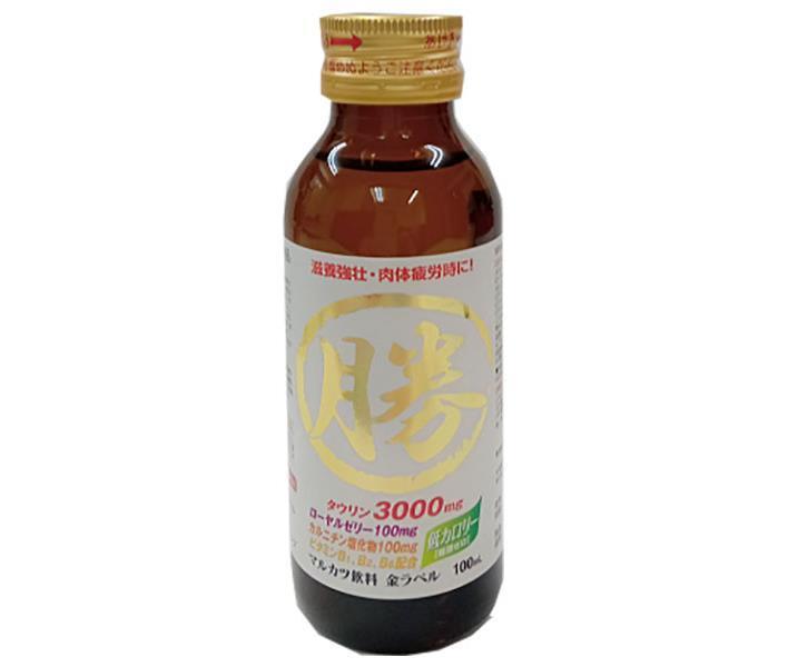 伊丹製薬 マルカツ飲料 金ラベル 100ml瓶×50本入｜ 送料無料 栄養ドリンク エナジードリンク ビタミン