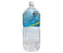 天然シリカ水 さひめの泉 2Lペットボトル×6本入×(2ケース)| 送料無料 ミネラルウォーター 水 PET 鉱水 軟水 2000ml 2l