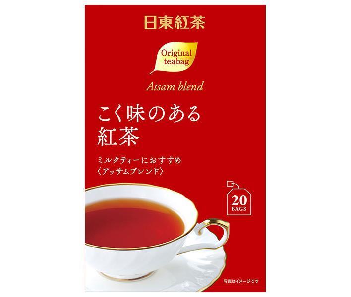 三井農林 日東紅茶 こく味のある紅