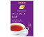 三井農林 日東紅茶 アールグレイ紅茶 ティーバッグ 2g×20袋×48個入｜ 送料無料 紅茶 ティーバッグ アールグレイ インスタント ストレート