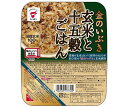 たいまつ食品 金のいぶき 玄米と十五穀ごはん 160g×24個入×(2ケース)| 送料無料 国産 玄米 レンジ レトルト パックご飯 ご飯 十五穀
