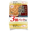 たいまつ食品 金のいぶき 玄米ごはん 3個パック (160g×3個)×8袋入×(2ケース)| 送料無料 国産 玄米 レンジ レトルト パックご飯 ご飯