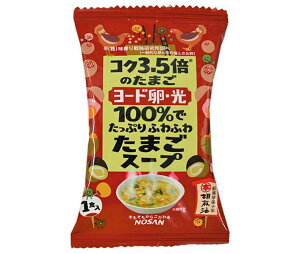 日本農産工業 ヨード卵・光 ふわふわたまごスープ 1食×20袋入｜ 送料無料 スープ フリーズドライ インスタント 即席