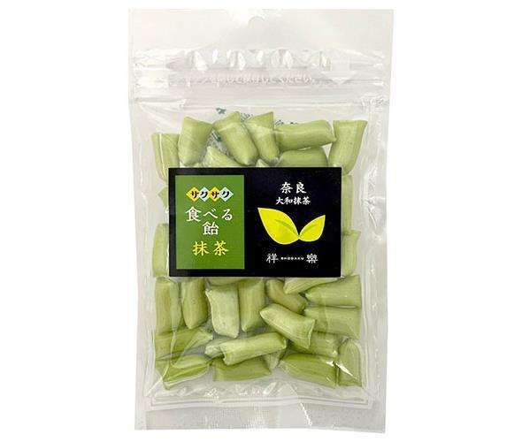 【送料無料・メーカー/問屋直送品・代引不可】奈良祥樂 食べる飴 大和抹茶 80g×12袋入｜ お菓子 あめ キャンディ 飴 抹茶のサムネイル