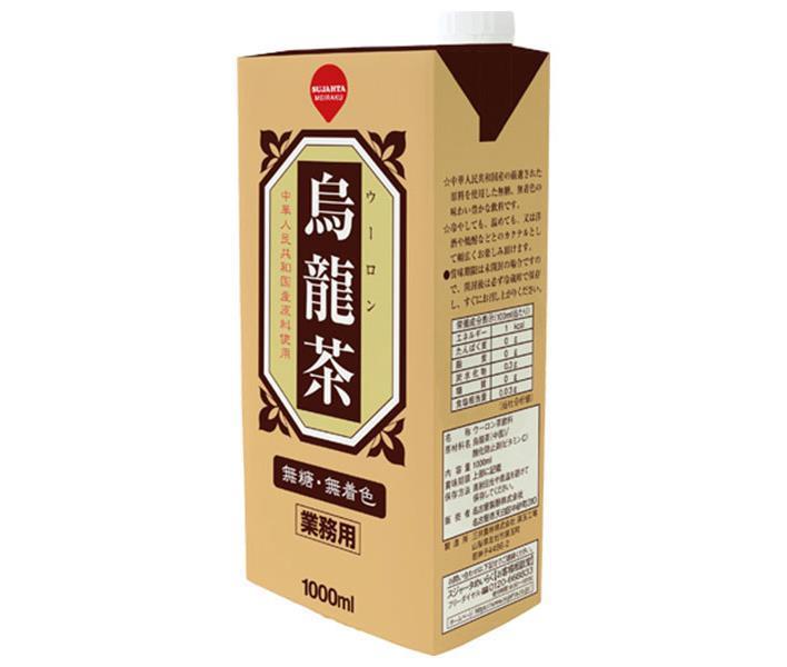 スジャータ 業務用 烏龍茶 1000ml紙パック×6本入｜ 送料無料 お茶 烏龍茶 ウーロン茶 1l 1L 紙パック