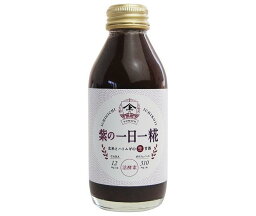 ヤマト醤油味噌 生玄米甘酒 紫の一日一糀 140ml瓶×24本入｜ 送料無料 あまざけ あま酒 ノンアルコール 砂糖不使用 酵素 乳酸菌