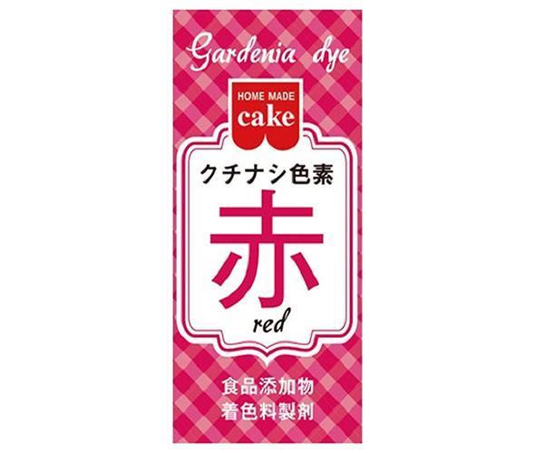 共立食品 クチナシ色素 赤 2g×10箱入｜ 送料無料 菓子材料 製菓材料 材料 食用色素 色素 着色料 赤色 レッド