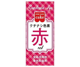 共立食品 クチナシ色素 赤 2g×10箱入｜ 送料無料 菓子材料 製菓材料 材料 食用色素 色素 着色料 赤色 レッド