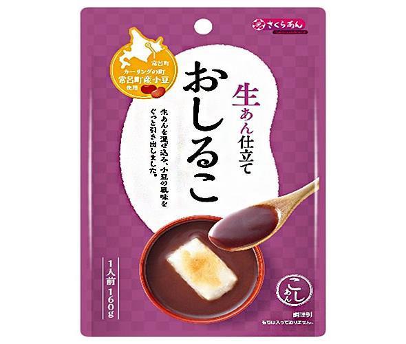 谷尾食糧工業 さくらあん 生あん仕立ておしるこ 160g×12袋入｜ 送料無料 お菓子 和菓子 おしるこ