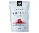 遠藤製餡 有機 こしあん 300g×20袋入｜ 送料無料 こしあん