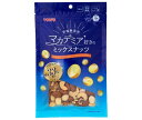 東洋ナッツ 食塩無添加 マカデミア好きのミックスナッツ 150g×10袋入×(2ケース)| 送料無料 お菓子 おつまみ 袋 豆