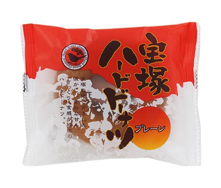 モントワール 宝塚ハードドーナツ プレーン 1個×12(6×2)袋入｜ 送料無料 お菓子 袋 ドーナツ プレーンのサムネイル