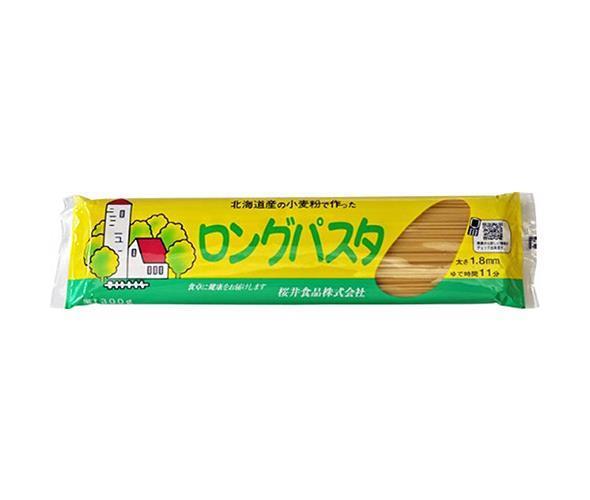 桜井食品 国内産 ロングパスタ 300g×20袋入×(2ケース)｜ 送料無料 パスタ 乾麺 スパゲティ パスタ麺