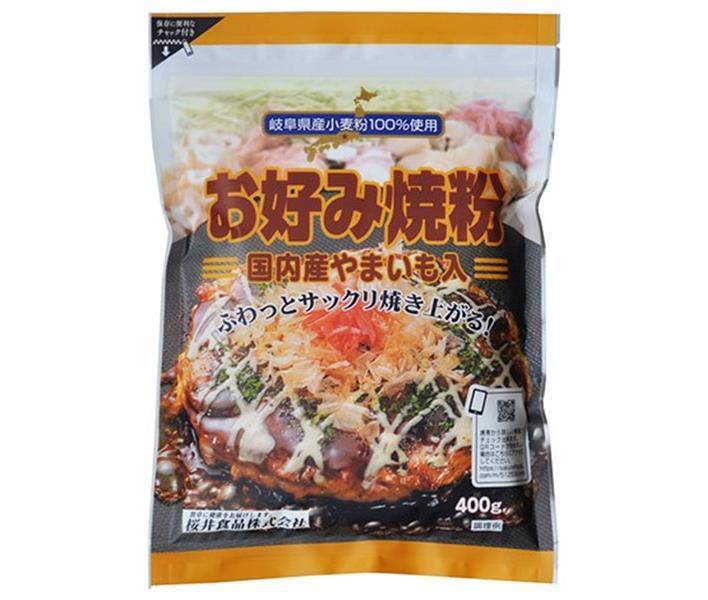 桜井食品 お好み焼粉 400g×20袋入｜ 送料無料 お好み焼き粉 お好み焼き 粉