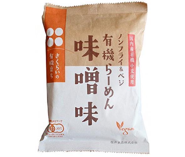 JANコード:4960813210415 原材料 有機めん(有機小麦粉、食塩)、有機みそ、有機しょうゆ、有機醸造調味料、有機ごま油、有機ココヤシシュガー、食塩、有機酵母エキスパウダー、にんにく、昆布粉末、生姜、こしょう、唐辛子、(一部に小麦、ごま、大豆を含む) 栄養成分 (1食(118g)当たり)エネルギー349kcal、たんぱく質7.8g、脂質2.0g、炭水化物74.8g、食塩相当量5.4g 内容 カテゴリ:ラーメン、インスタント、有機 賞味期間 (メーカー製造日より)6ヶ月 名称 有機即席めん 保存方法 直射日光を避けて、常温で保存してください。 備考 製造者:桜井食品株式会社 岐阜県美濃加茂市加茂野町鷹之巣343番地 ※当店で取り扱いの商品は様々な用途でご利用いただけます。 御歳暮 御中元 お正月 御年賀 母の日 父の日 残暑御見舞 暑中御見舞 寒中御見舞 陣中御見舞 敬老の日 快気祝い 志 進物 内祝 %D御祝 結婚式 引き出物 出産御祝 新築御祝 開店御祝 贈答品 贈物 粗品 新年会 忘年会 二次会 展示会 文化祭 夏祭り 祭り 婦人会 %Dこども会 イベント 記念品 景品 御礼 御見舞 御供え クリスマス バレンタインデー ホワイトデー お花見 ひな祭り こどもの日 %Dギフト プレゼント 新生活 運動会 スポーツ マラソン 受験 パーティー バースデー 類似商品はこちら桜井食品 有機らーめん 醤油味 111g×205,000円桜井食品 十穀らーめん しお味 89g×20袋4,352円桜井食品 ベジタリアンのためのラーメン・みそ味3,639円桜井食品 十穀らーめん しょうゆ味 89g×24,352円桜井食品 さくらいのラーメン みそ 101g×3,639円桜井食品 さくらいのラーメン しお 99g×23,639円桜井食品 さくらいのラーメン とんこつ 1033,747円桜井食品 さくらいのラーメン しょうゆ 99g3,639円桜井食品 さくらいのラーメン ごま 100g×3,639円新着商品はこちら2024/5/18伊藤園 お～いお茶 緑茶 330ml紙パック×2,309円2024/5/18伊藤園 お～いお茶 緑茶 330ml紙パック×3,851円2024/5/18スジャータ アサイーブレンド 1000ml紙パ3,073円ショップトップ&nbsp;&gt;&nbsp;カテゴリトップ&nbsp;&gt;&nbsp;一般食品&nbsp;&gt;&nbsp;インスタント食品&nbsp;&gt;&nbsp;ラーメンショップトップ&nbsp;&gt;&nbsp;カテゴリトップ&nbsp;&gt;&nbsp;一般食品&nbsp;&gt;&nbsp;インスタント食品&nbsp;&gt;&nbsp;ラーメン2024/04/20 更新 類似商品はこちら桜井食品 有機らーめん 醤油味 111g×205,000円桜井食品 十穀らーめん しお味 89g×20袋4,352円桜井食品 ベジタリアンのためのラーメン・みそ味3,639円新着商品はこちら2024/4/19キッコーマン うちのごはん 豚バラなすの焦がし2,808円2024/4/19キッコーマン うちのごはん 豚バラピーマン 甘2,808円2024/4/19キッコーマン うちのごはん 鶏なすタンドリー 3,456円