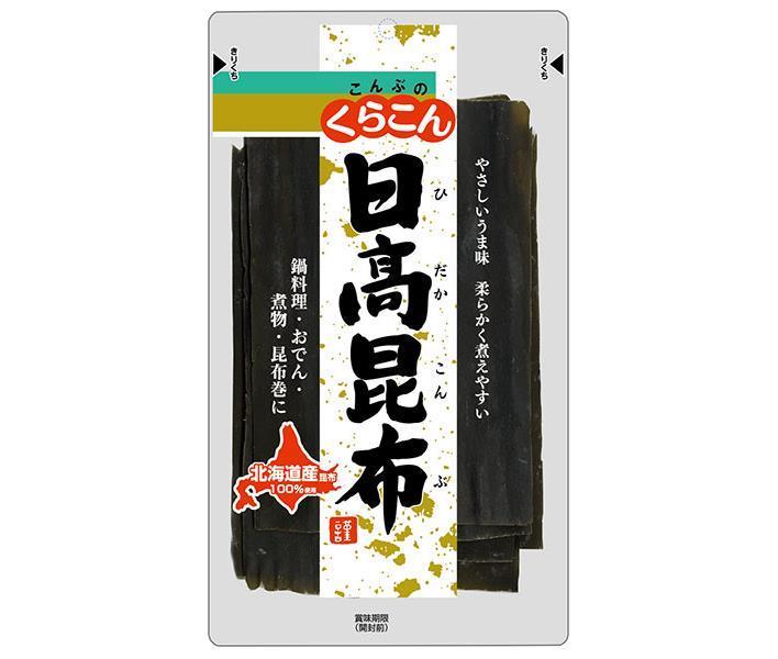 JANコード:4901159202221 原材料 昆布（北海道産日高産） 栄養成分 (100gあたり)エネルギー153kcal、たんぱく質7.7g、脂質1.9g、炭水化物64.7g、糖質29.9g、食物繊維34.8g、食塩相当量7.6g、カルシウム560mg 内容 カテゴリ:一般食品、だし昆布、日高昆布 賞味期間 (メーカー製造日より)360日 名称 こんぶ 保存方法 直射日光、高温多湿の所を避け、常温で保存してください。 備考 販売者:株式会社くらこん 大阪府枚方市招提田近2-1-3 ※当店で取り扱いの商品は様々な用途でご利用いただけます。 御歳暮 御中元 お正月 御年賀 母の日 父の日 残暑御見舞 暑中御見舞 寒中御見舞 陣中御見舞 敬老の日 快気祝い 志 進物 内祝 %D御祝 結婚式 引き出物 出産御祝 新築御祝 開店御祝 贈答品 贈物 粗品 新年会 忘年会 二次会 展示会 文化祭 夏祭り 祭り 婦人会 %Dこども会 イベント 記念品 景品 御礼 御見舞 御供え クリスマス バレンタインデー ホワイトデー お花見 ひな祭り こどもの日 %Dギフト プレゼント 新生活 運動会 スポーツ マラソン 受験 パーティー バースデー 類似商品はこちらくらこん 日高昆布 40g×10袋入×｜ 送料7,765円くらこん これなら使える日高昆布 28g×103,304円くらこん 羅臼昆布 55g×10袋入｜ 送料無9,093円くらこん 利尻昆布 50g×10袋入｜ 送料無8,067円くらこん 真昆布 52g×10袋入｜ 送料無料5,745円くらこん これなら使える日高昆布 28g×105,842円くらこん 羅臼昆布 55g×10袋入×｜ 送料17,420円くらこん 利尻昆布 50g×10袋入×｜ 送料15,368円くらこん 真昆布 52g×10袋入×｜ 送料無10,724円新着商品はこちら2024/5/19伊藤園 ニッポンエール 山形県産さくらんぼ 53,164円2024/5/18伊藤園 お～いお茶 緑茶 330ml紙パック×2,309円2024/5/18伊藤園 お～いお茶 緑茶 330ml紙パック×3,851円ショップトップ&nbsp;&gt;&nbsp;カテゴリトップ&nbsp;&gt;&nbsp;一般食品&nbsp;&gt;&nbsp;その他の一般食品ショップトップ&nbsp;&gt;&nbsp;カテゴリトップ&nbsp;&gt;&nbsp;一般食品&nbsp;&gt;&nbsp;その他の一般食品2024/05/19 更新 類似商品はこちらくらこん 日高昆布 40g×10袋入×｜ 送料7,765円くらこん これなら使える日高昆布 28g×103,304円くらこん 羅臼昆布 55g×10袋入｜ 送料無9,093円新着商品はこちら2024/5/19伊藤園 ニッポンエール 山形県産さくらんぼ 53,164円2024/5/18伊藤園 お～いお茶 緑茶 330ml紙パック×2,309円2024/5/18伊藤園 お～いお茶 緑茶 330ml紙パック×3,851円