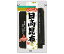 くらこん 日高昆布 40g×10袋入×(2ケース)｜ 送料無料 一般食品 こんぶ 出汁 だし 北海道産