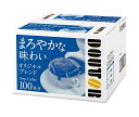 ドトールコーヒー ドトール ドリップコーヒーオリジナルブレンド100P 7g×100P×1箱入×(2ケース)｜ 送料無料 嗜好品 コーヒー類 ドリップコーヒー 業務用