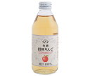 アルプス 信州りんごジュース 250ml瓶×24本入| 送料無料 りんごジュース リンゴジュース りんご 100%ジュース