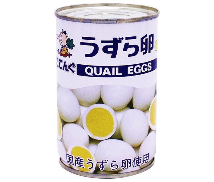 天狗缶詰 うずら卵 水煮 国産 JAS 7号缶 150g缶×