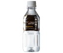 白神山美水館 白神山地の水 (黒ラベル) 350mlペットボトル×24本入| 送料無料 天然水 名水 湧水 白神山 ナチュラルウォーター 軟水