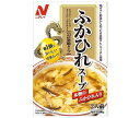 ニチレイ ふかひれスープ 100g×40個入| 送料無料 スープ ふかひれ レトルト 中華
