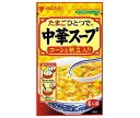 JANコード:4902106844501 原材料 ばれいしょでん粉（遺伝子組換えでない）、砂糖、食塩、脱脂粉乳、デキストリン、コーンパウダー、ほたてエキスパウダー、チキンエキスパウダー、香辛料、チキンパウダー、粉末しょうゆ（小麦を含む）、うきみ（スイートコーン、味付ほたて、風味かまぼこ（ほたて風味）（卵を含む）、ねぎ）、調味料（アミノ酸等）、香料、加工でん粉、クチナシ色素、ソルビトール、カラメル色素、酸化防止剤（ビタミンE） 栄養成分 (1人前(9.25g)あたり)エネルギー29kcal、たんぱく質0.68g、脂質0.2g、炭水化物6.4g、ナトリウム740mg、食塩相当量1.9g 内容 カテゴリ：レトルト食品、スープ 賞味期間 （メーカー製造日より）12ヶ月 名称 乾燥スープ（中華風） 保存方法 高温、多湿の場所を避けて保存 備考 販売者：株式会社ミツカン愛知県半田市中村町2-6 ※当店で取り扱いの商品は様々な用途でご利用いただけます。 御歳暮 御中元 お正月 御年賀 母の日 父の日 残暑御見舞 暑中御見舞 寒中御見舞 陣中御見舞 敬老の日 快気祝い 志 進物 内祝 %D御祝 結婚式 引き出物 出産御祝 新築御祝 開店御祝 贈答品 贈物 粗品 新年会 忘年会 二次会 展示会 文化祭 夏祭り 祭り 婦人会 %Dこども会 イベント 記念品 景品 御礼 御見舞 御供え クリスマス バレンタインデー ホワイトデー お花見 ひな祭り こどもの日 %Dギフト プレゼント 新生活 運動会 スポーツ マラソン 受験 パーティー バースデー 類似商品はこちらミツカン 中華スープ コーンと帆立入り 37g5,130円ミツカン 中華スープ かにとわかめ入り 30g2,948円ミツカン 中華スープ かにとわかめ入り 30g5,130円ミツカン 中華スープ 椎茸と鶏肉入り 35g×2,948円ミツカン 中華スープ 椎茸と鶏肉入り 35g×5,130円ニチレイ 中華コーンスープ 100g×40個入8,240円ニチレイ 中華コーンスープ 100g×40個入4,503円ハチ食品 スープセレクト コーンスープ 1605,734円ハチ食品 スープセレクト コーンスープ 1603,250円ショップトップ&nbsp;&gt;&nbsp;カテゴリトップ&nbsp;&gt;&nbsp;一般食品&nbsp;&gt;&nbsp;インスタント食品&nbsp;&gt;&nbsp;スープショップトップ&nbsp;&gt;&nbsp;カテゴリトップ&nbsp;&gt;&nbsp;一般食品&nbsp;&gt;&nbsp;インスタント食品&nbsp;&gt;&nbsp;スープ2024/05/01 更新 類似商品はこちらミツカン 中華スープ コーンと帆立入り 37g5,130円ミツカン 中華スープ かにとわかめ入り 30g2,948円ミツカン 中華スープ かにとわかめ入り 30g5,130円