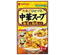 ミツカン 中華スープ 