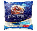 やまと蜂蜜 やまとガムシロップ 9g×20個×15袋入×(2ケース)| 送料無料 シロップ 砂糖 コーヒーシロップ アイスコーヒー