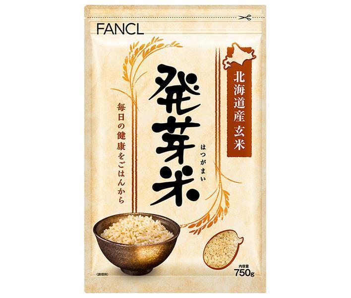 ファンケル 発芽米 750g×8袋入｜ 送料無料 ごはん ご飯 米 国産 玄米