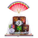 杉本屋製菓 三色ようかん 320g(40g×8個)×12袋入 メーカー 問屋直送| 送料無料 菓子 羊羹 詰め合わせ ミニようかん