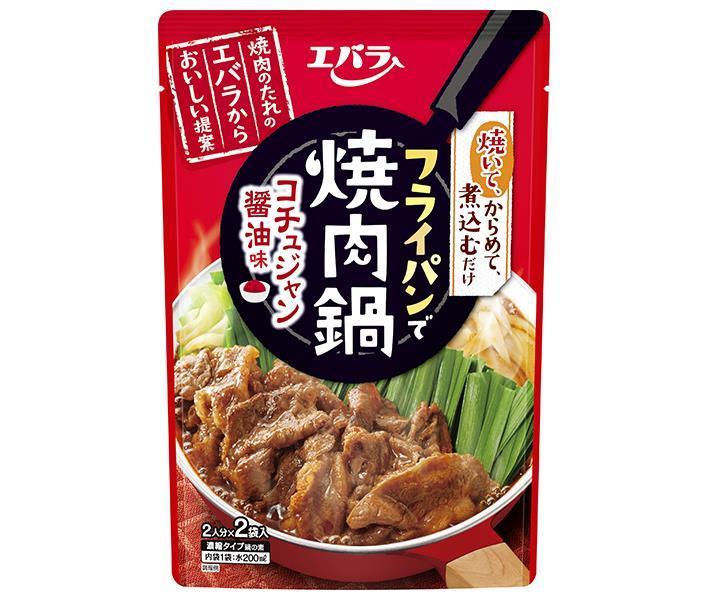 エバラ食品 フライパンで焼肉鍋 コチュジャン醤油味 200g×12袋入×(2ケース)｜ 送料無料 焼肉 だし 鍋スープ 濃縮のサムネイル